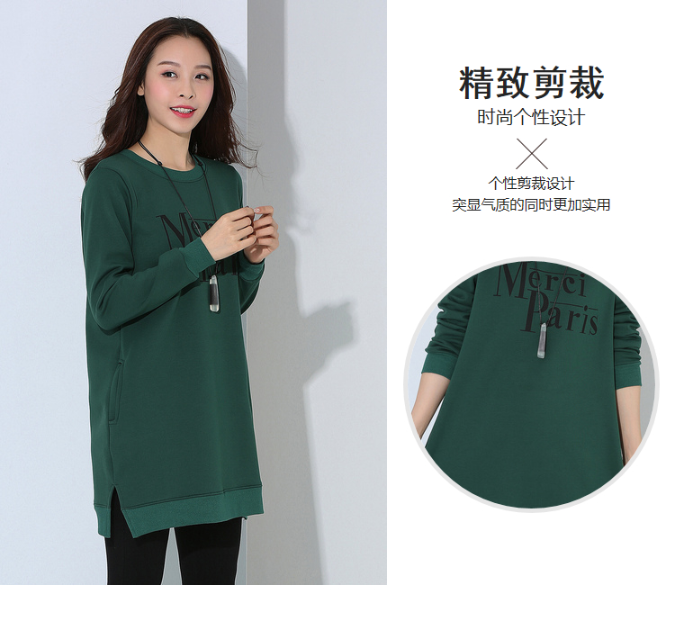 Pull grande taille femme - Ref 3235729 Image 8