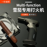 Распыливание пистолета, распыляющая высокоэффективную ветроизрезочную боевую машину прямо к надувной сигарной примерке Специальное зажигание аромат зажигания аромат аромат ладана