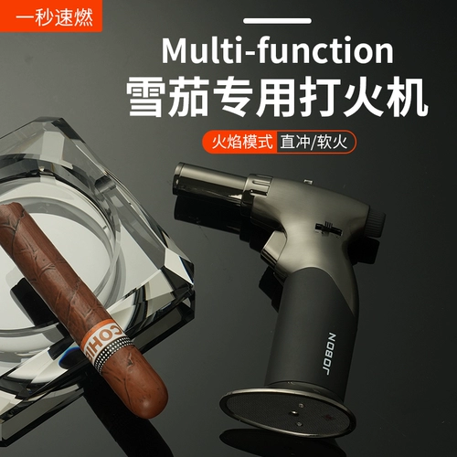 Распыливание пистолета, распыляющая высокоэффективную ветроизрезочную боевую машину прямо к надувной сигарной примерке Специальное зажигание аромат зажигания аромат аромат ладана