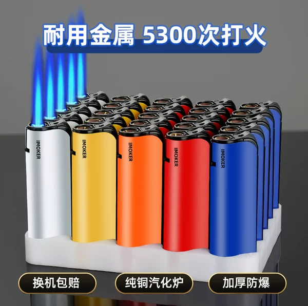 Товары от 爱慕客旗舰店