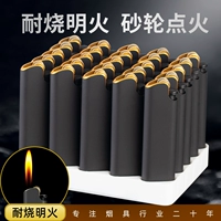 A5 Случайный черный 25 (утолщенная раковина сплава)