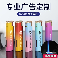 887 Металлический скраб и красочные 200 таможни (высокая печать не может быть сброшена)