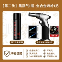 Серебро 1 рука + газовый цилиндр [ВСЕ МЕТАЛЛЕСКОЕ КОДЕРСКОЕ МОДЕЛЬ]