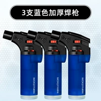 3 синие аэрозольные орудия (взорвано за одну секунду)