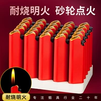 A5 Matte Red 25 (утолщенная раковина сплава)