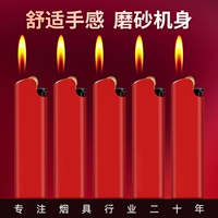 A5 Matte Red 10 ветвей (утолщенная раковина сплава)