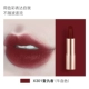 Han Xizhen small gold bullet matte lipstick thương hiệu lớn son môi lâu trôi đích thực không dễ đổi màu son bóng thương hiệu thích hợp sinh viên - Son môi