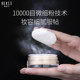 Han Xizhen oil tiger loose powder setting powder long-lasting oil control waterproof women concealer non-removing makeup cake matte honey ແທ້