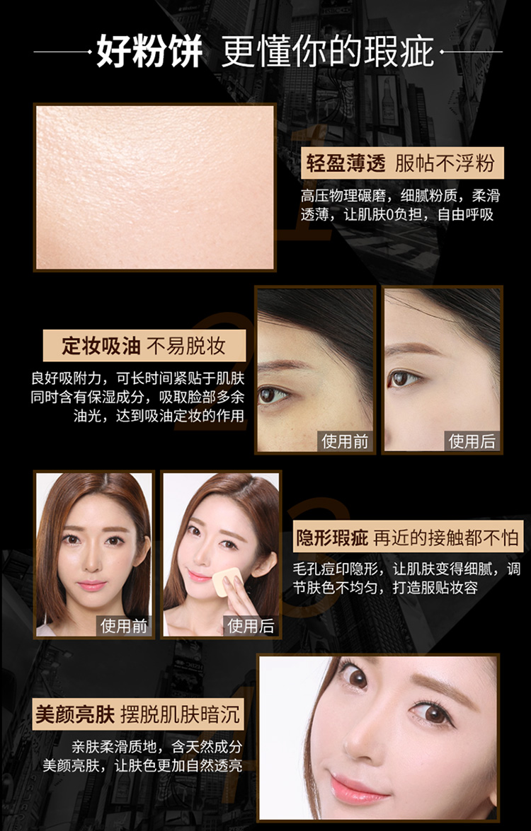 Han Xiwei Silky Powder tự nhiên phấn phủ cho da nhạy cảm