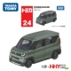 № 24 Mitsubishi Delica Mini/228585