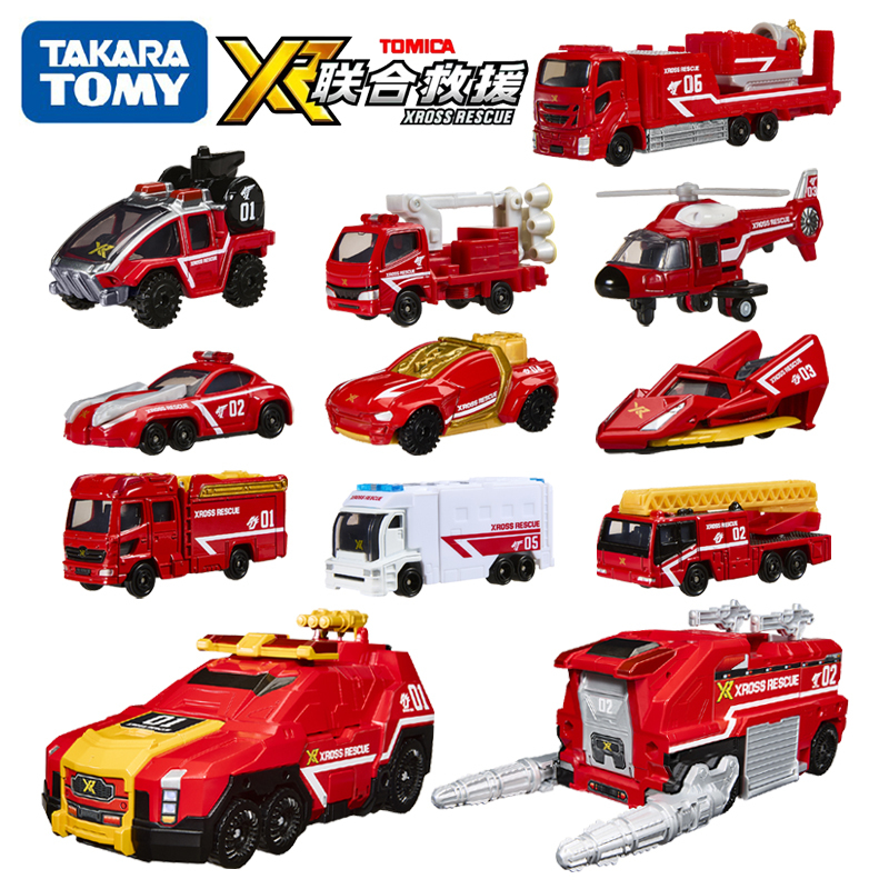 Tomy Tomica Joint Rescue Series Fire Truck Zelong and Fuhu Fire Rescue Scene Set for Boys