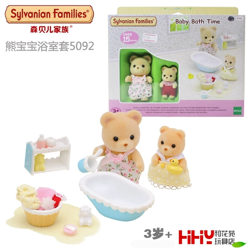 Sylvanian Families играют в игрушки для дома Sylvanian Family Bear детский набор для ванной комнаты пластиковые девочки играют в игрушки для дома, подходят для 10 лет