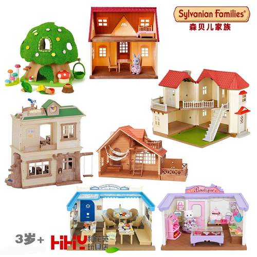 Sylvanian Families Sylvanian Family Освещение дома Подарочный набор Игрушка-кукла для девочек «Игровой дом»