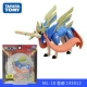 ML-18 Cangxiao Sword Dog 145912