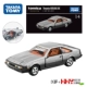 TP14 Toyota Selika Silver 294986
