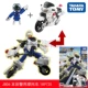 JB06 Honda Police Motorcycle 189725
