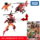 JB04 Kawasaki Fire Helicopter 189732