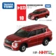 № 10 Mitsubishi Outlander 188278