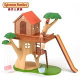 Sylvanian Families Sylvanian Family Освещение дома Подарочный набор Игрушка-кукла для девочек «Игровой дом»