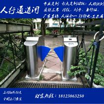 ESD electrostatic test Channel Gate office building credit card access gate construction site face recognition transfer gate gym Gate Gate