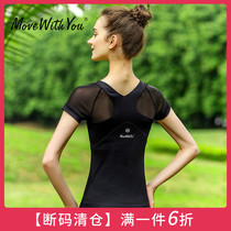 Yoga sports T-shirt womens summer short sleeve with chest pad tight top size slim gym yoga dress top