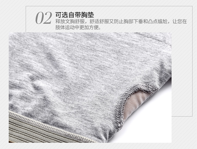 Yoga quần áo mùa hè vest nữ thể thao chuyên nghiệp và quần áo tập thể dục kích thước lớn quần áo yoga chặt chẽ với ngực pad là áo sơ mi mỏng thảm tập yoga vuatham