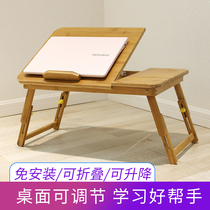 Folding bed desk computer desk dormitory student study desk