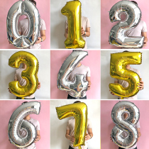 Birthday number balloon party decoration room letter set