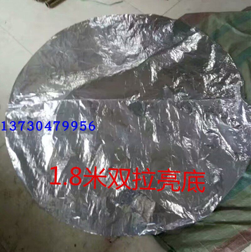 1 8 m bright wreath material funeral funeral funeral funeral funeral funeral funeral funeral funeral use for wholesale 100