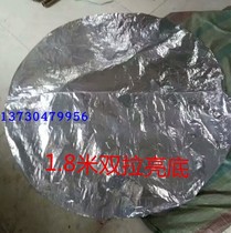 1 8-meter bright bottom wreath material funeral supplies funeral supplies for making wreaths wholesale 100 pieces