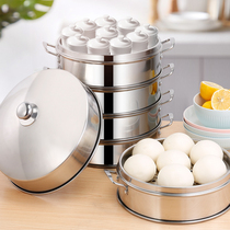 Stainless steel steamer steamed buns breakfast shop stalls gas stove on the steamer household commercial food bag small steamer