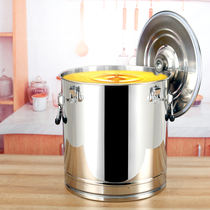 Stainless steel sealed bucket Grain large capacity milk bucket Tangerine peel edible oil oil storage bucket Flour bucket Wine bucket Tea bucket