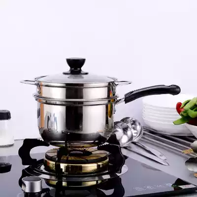 Stainless steel milk pot small steamer baby food supplement cooking milk Pot Mini small pot small soup pot multi-function pot