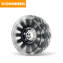 Skating cloud wheel 120mm 105mm city all terrain cross - country electric scooter four - wheel skateboard cloud wheel