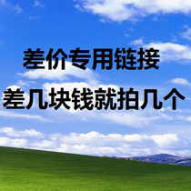 Sky Skateboard Shop