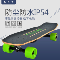  SKY electric scooter four-wheeled small fish board wireless remote control single drive adult walking artifact