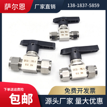 316 stainless steel card sleeve ball valve Imitation of the United States double card sleeve ball valve straight card sleeve ball valve Panel installation ball valve