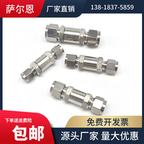 Stainless steel sleeve check valve Laboratory single check valve Reverse straight valve 6 8 10 1 4 3 8 1 2