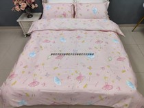 luo*lai* home textile cotton satin reactive printing and dyeing four-piece net red double bed is soft delicate and comfortable