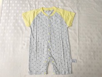 Slightly flawed B brand romper bag hip clothes air-conditioned clothes comfortable and soft formaldehyde-free high-quality cotton singer Pijia newborn