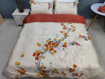 Brand Surplus Materials 100 Count Xinjiang Long Staple Cotton Satin Reactive Printing Four-piece Set Know Your Wish 200*230 Comfortable