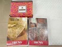 Taifeng home textile high-end brand Ibena European-style satin jacquard four-piece set standard size XL quilt cover cotton