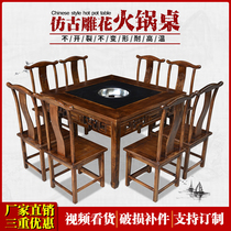 Hot Pot restaurant marble hot pot table and chair combination restaurant commercial gas stove solid wood dining table custom induction cooker integrated