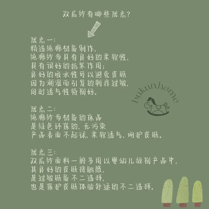 O1CN01AAhcUS1rbIL3YY7Y2_!!2149325649.jpg