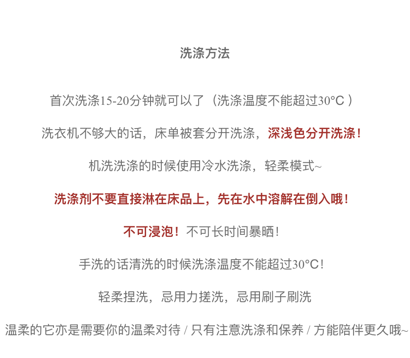 O1CN01TdoDWy1rbIJ3aX0eJ_!!2149325649.jpg