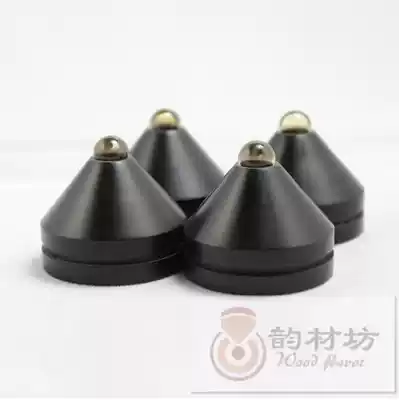(Yuncaifang)Brazilian natural crystal head Ebony shock absorber nail foot cone 33mm medium self-adhesive bile machine