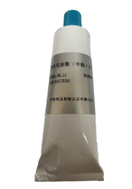 Standard ink for printing suitability. Standard brushed ink with medium viscosity. For testing the printing suitability of paper and cardboard.