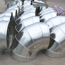  White iron duct ventilation fan ventilation pipe joint Spiral duct galvanized 90 degree elbow 100mm