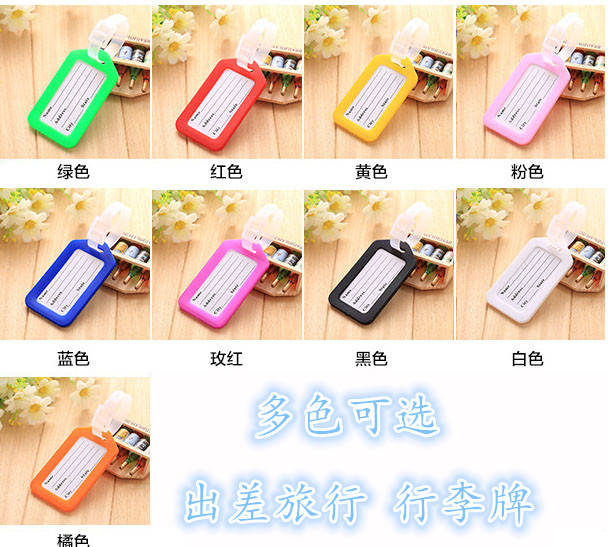 Luggage tag tag boarding pass identification luggage bag listing luggage tag plastic luggage tag card card set