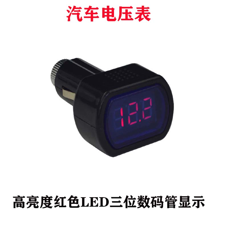 Mini Car Voltage Counting Explicit Car Voltmeter Detection Electric Vehicle Voltmeter Monitor Car Meter